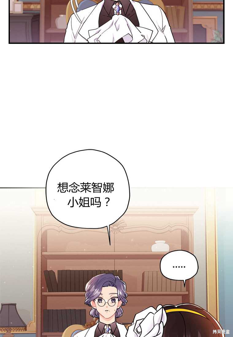 第 72 页