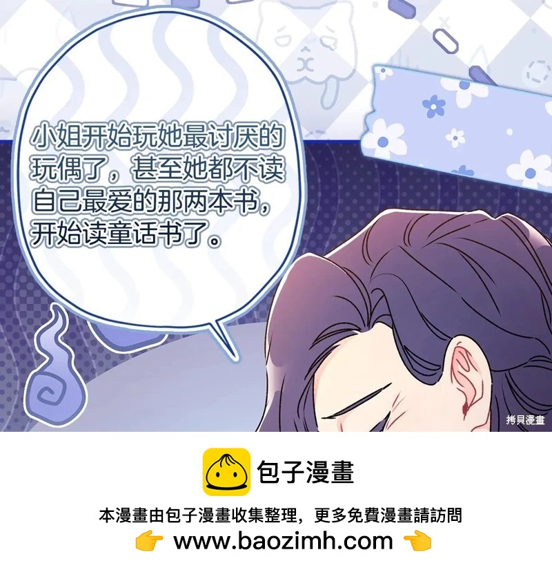 第 100 页