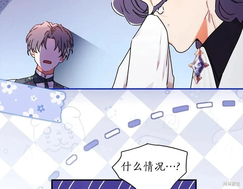 第 101 页