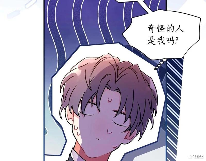 第 102 页