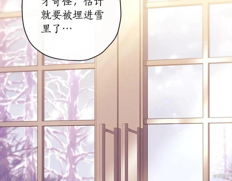 第 104 页