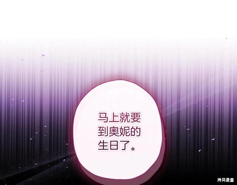 第 106 页