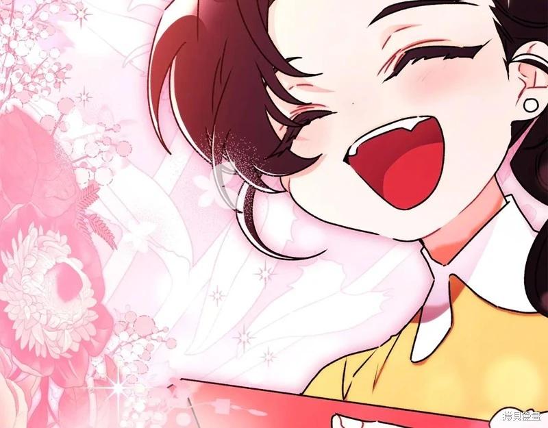 第 113 页