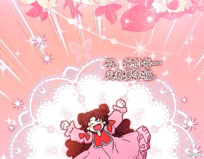 第 115 页