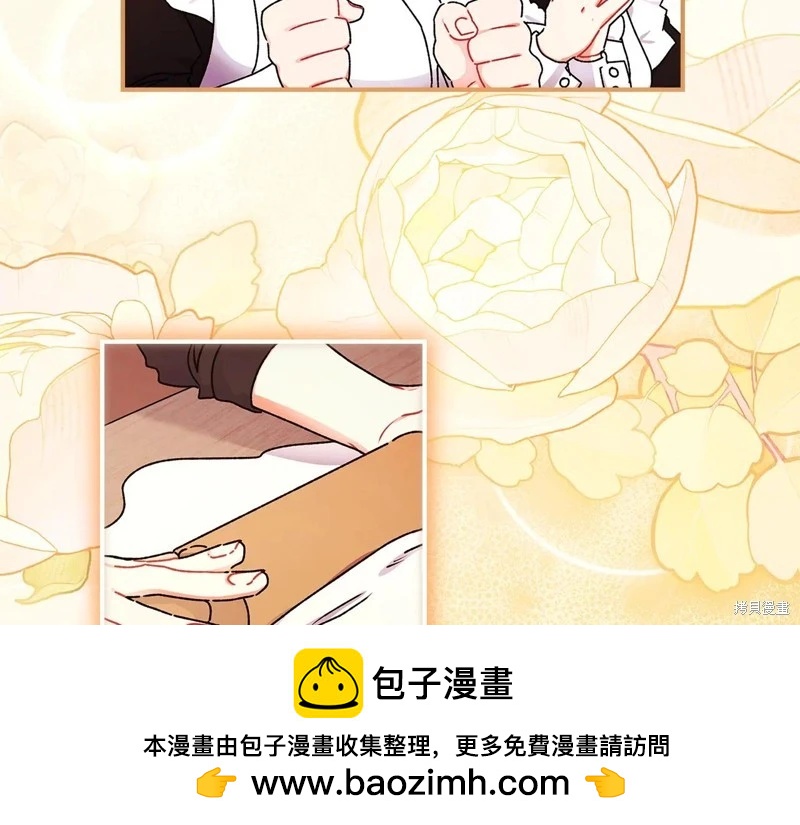 第 124 页