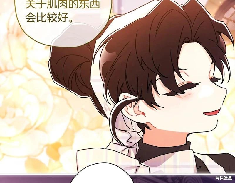 第 127 页