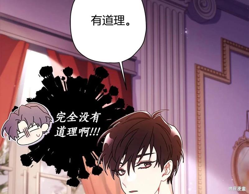 第 128 页