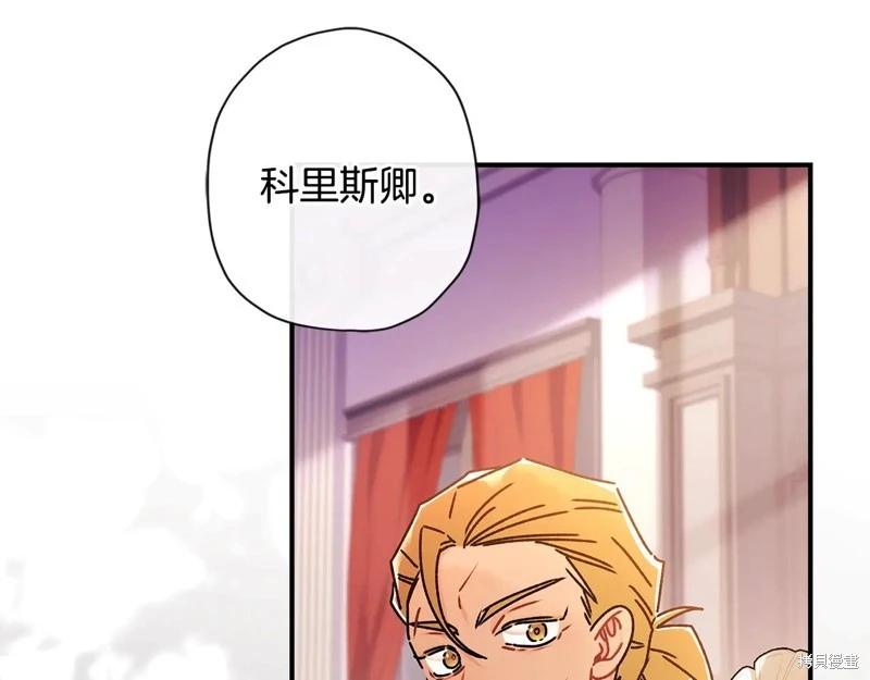 第 131 页