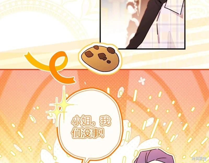 第 147 页