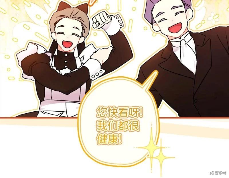 第 148 页
