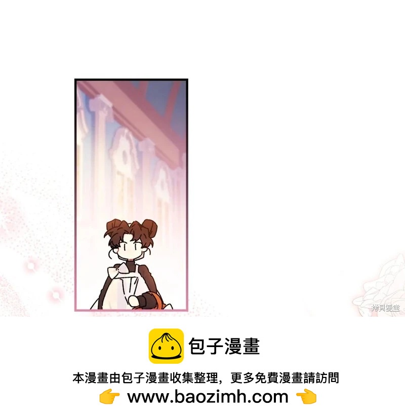 第 150 页