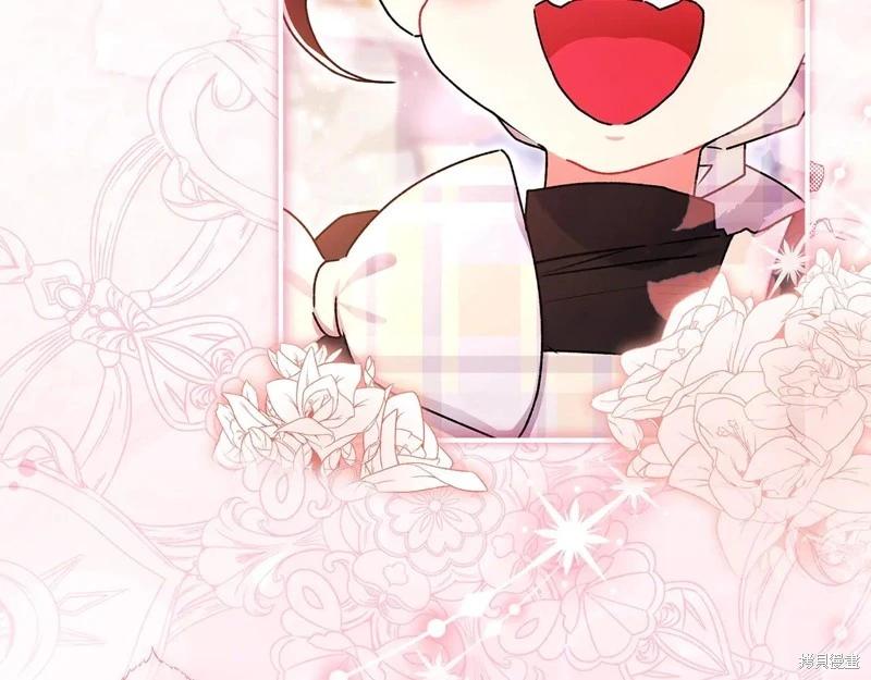 第 152 页