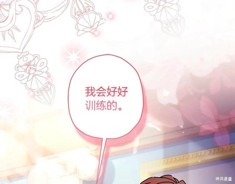 第 154 页