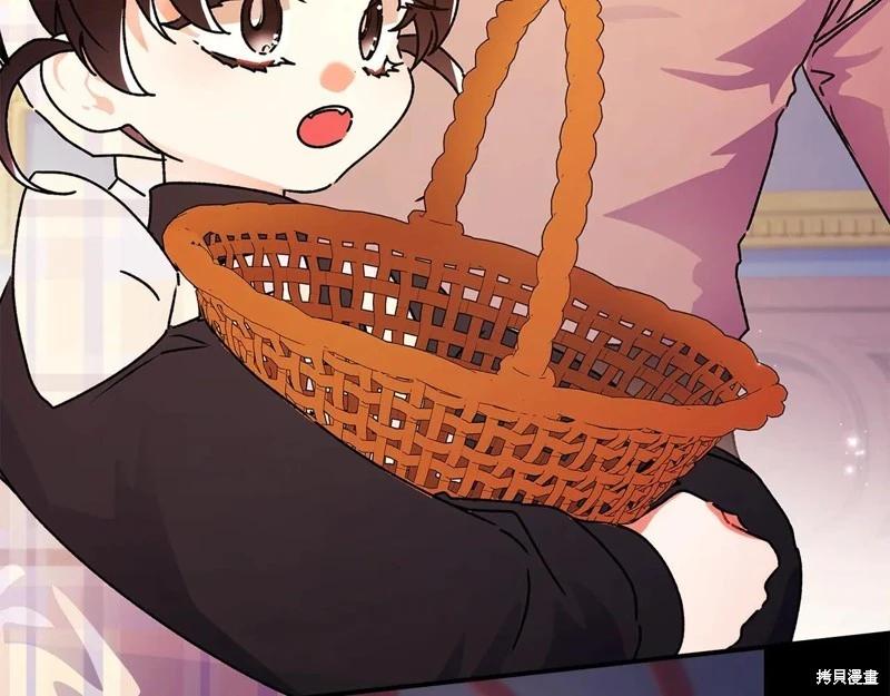 第 156 页