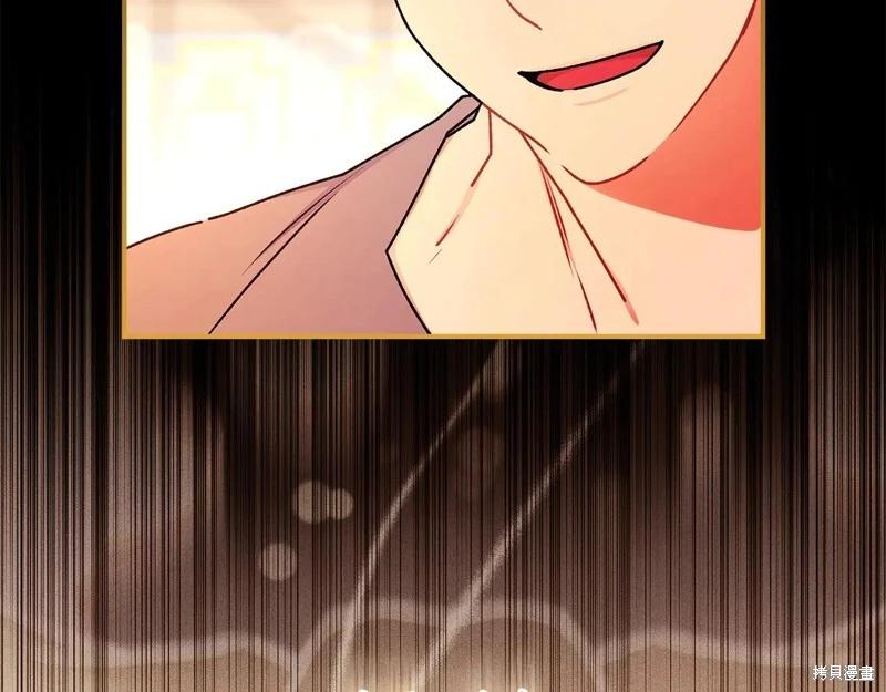 第 158 页