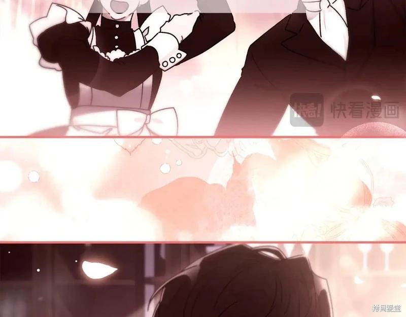第 165 页