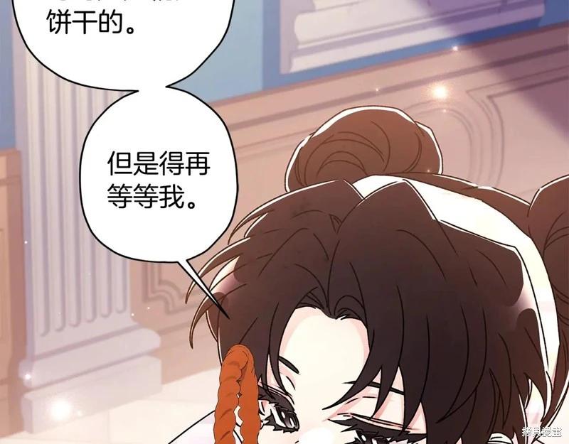 第 168 页
