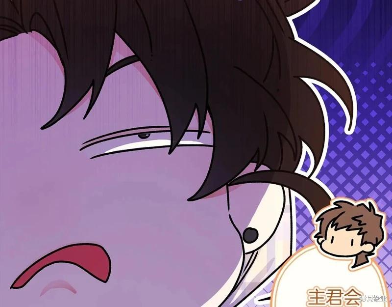 第 175 页