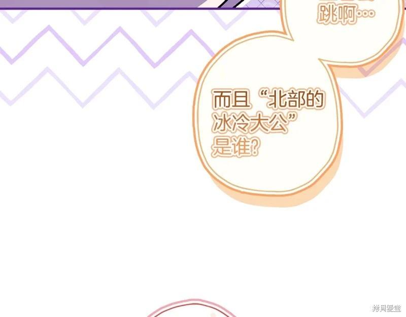 第 176 页