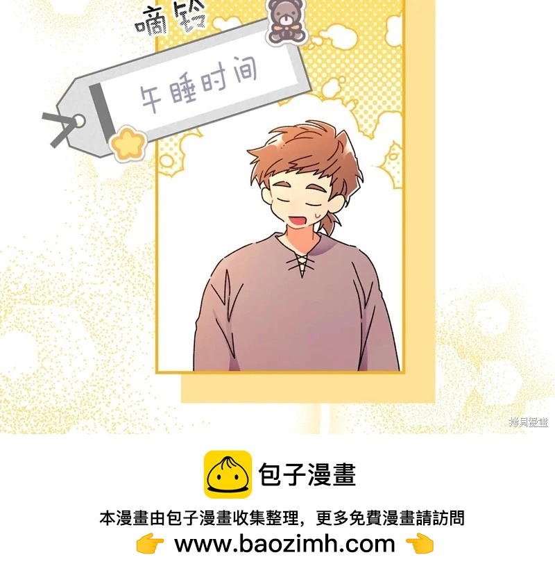第 181 页