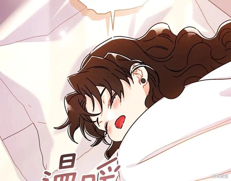 第 186 页