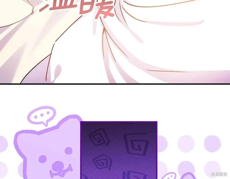 第 187 页