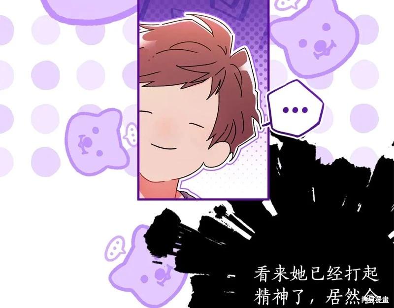 第 188 页