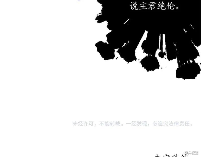 第 189 页
