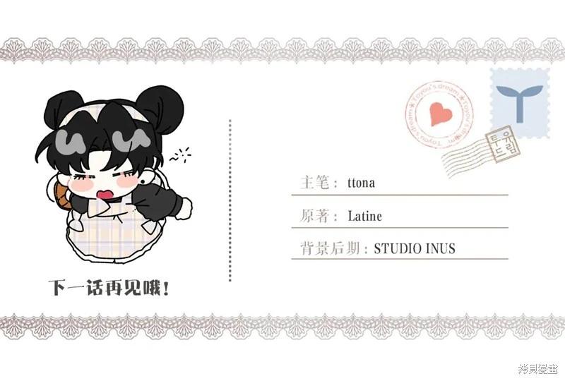 第 191 页