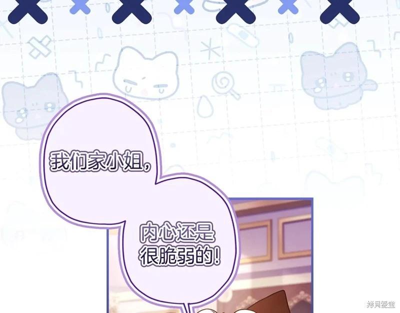 第 96 页
