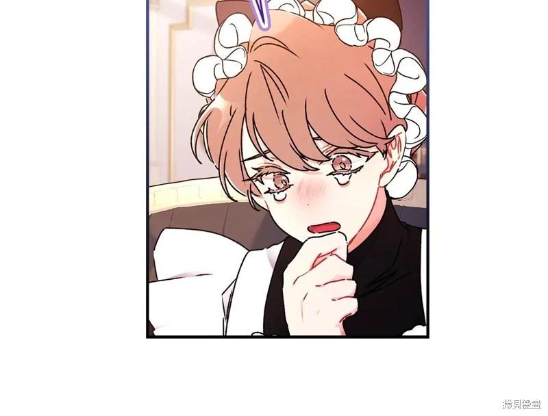 第 97 页