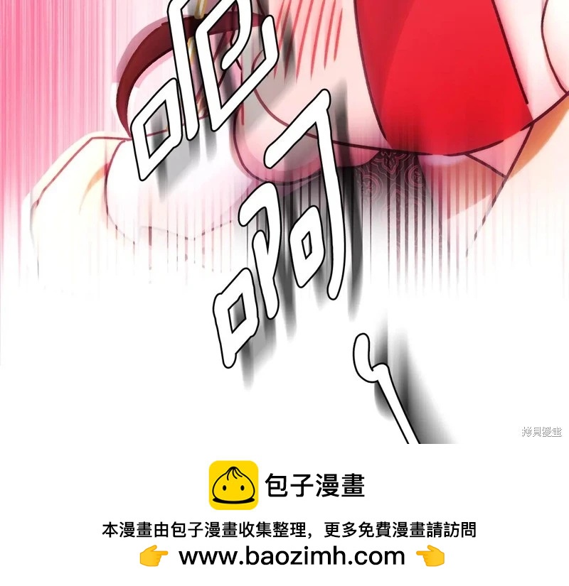 第 100 页