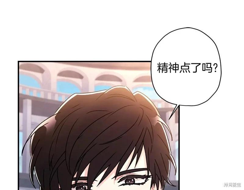 第 102 页