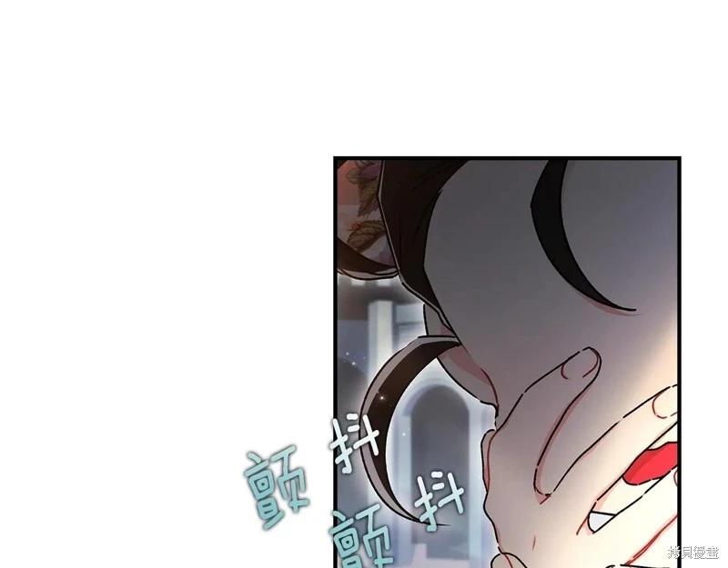 第 104 页