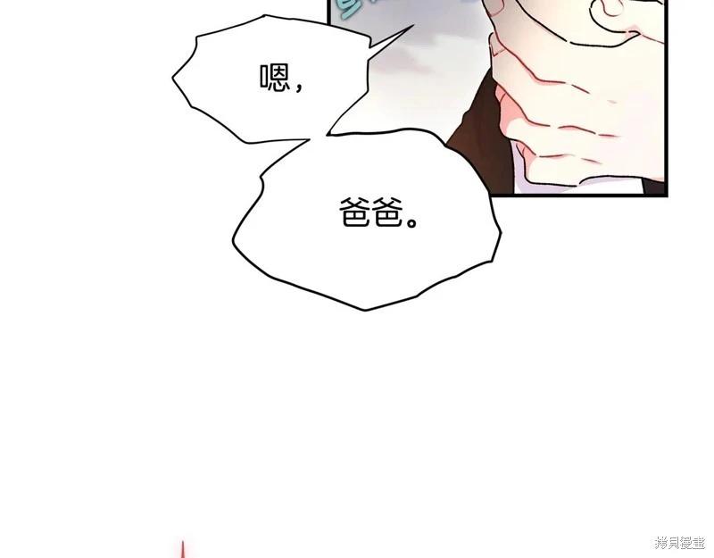 第 105 页