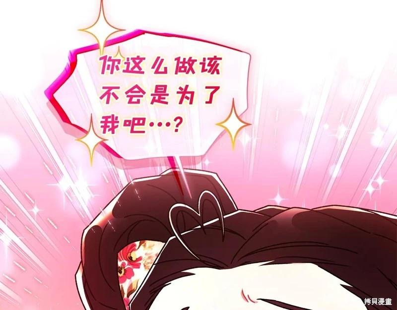 第 106 页