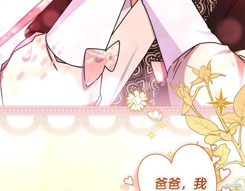 第 108 页