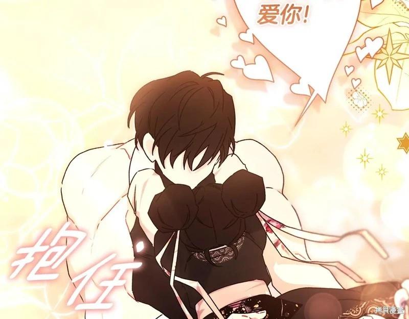 第 109 页
