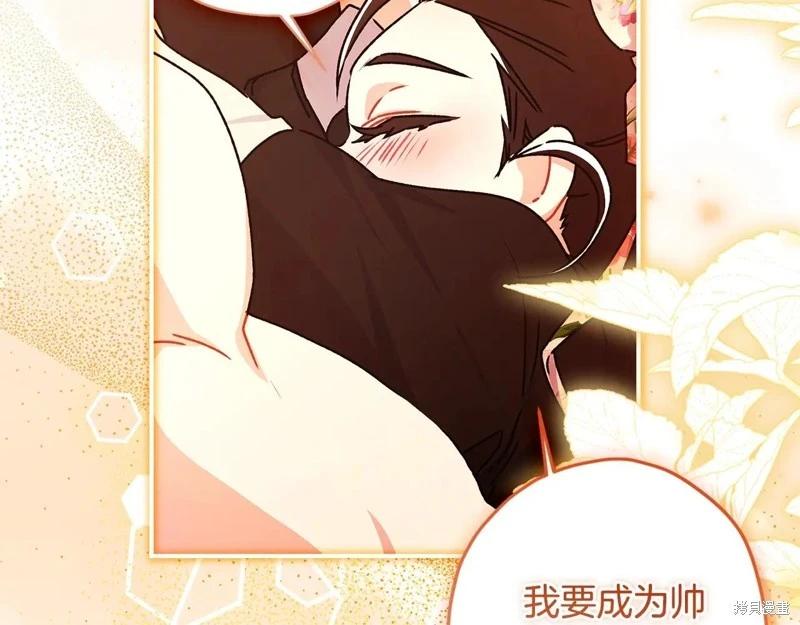 第 115 页