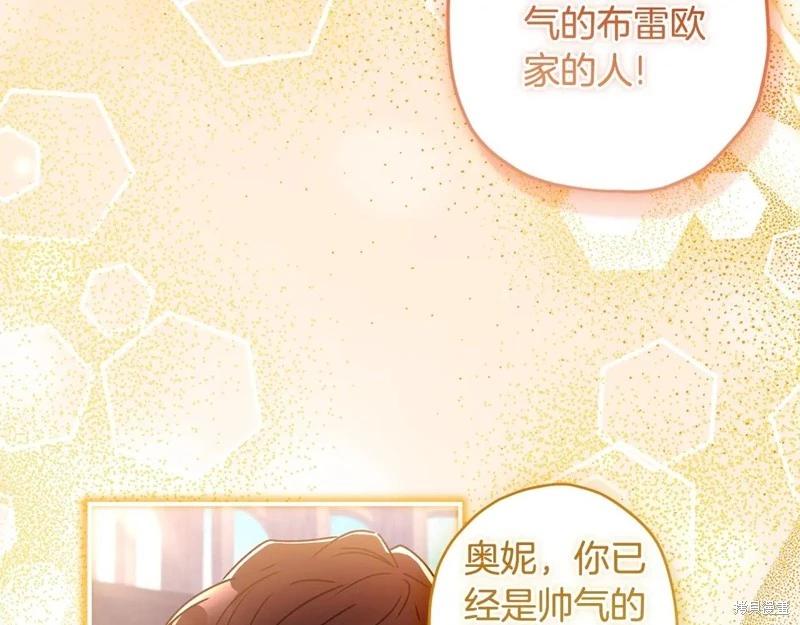 第 116 页