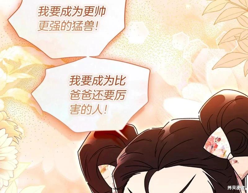 第 118 页
