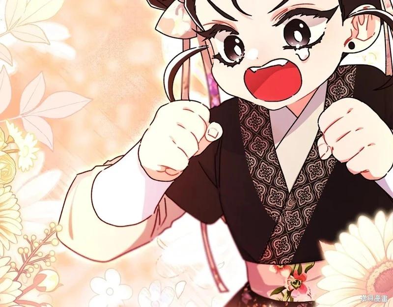第 119 页