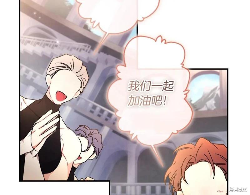 第 122 页