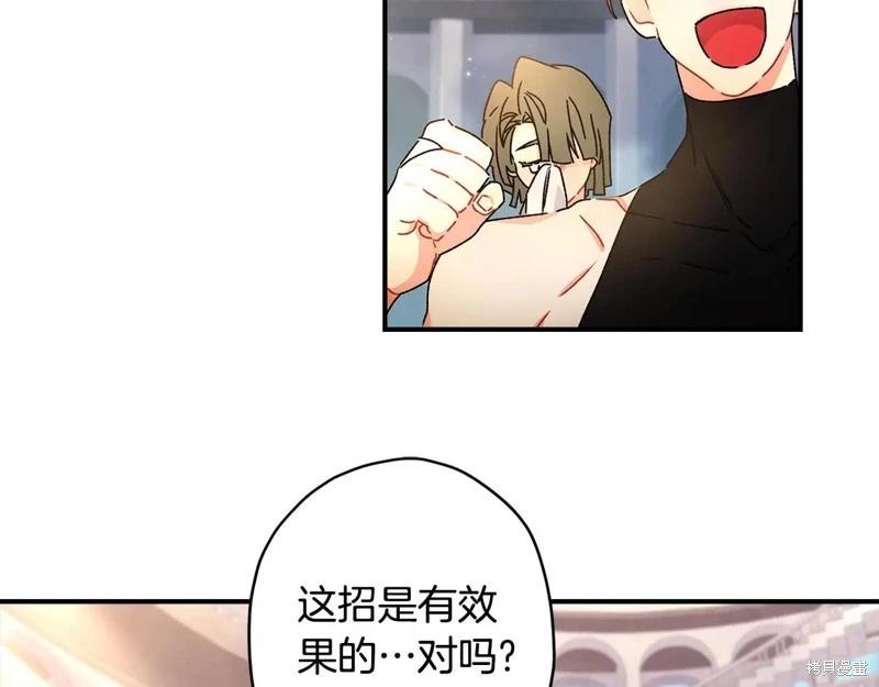 第 123 页