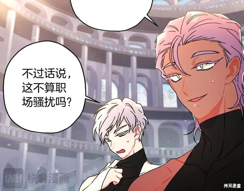 第 124 页
