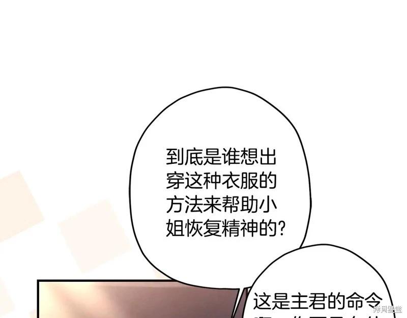 第 126 页