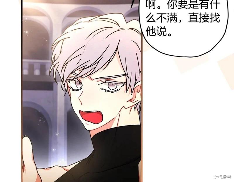 第 127 页