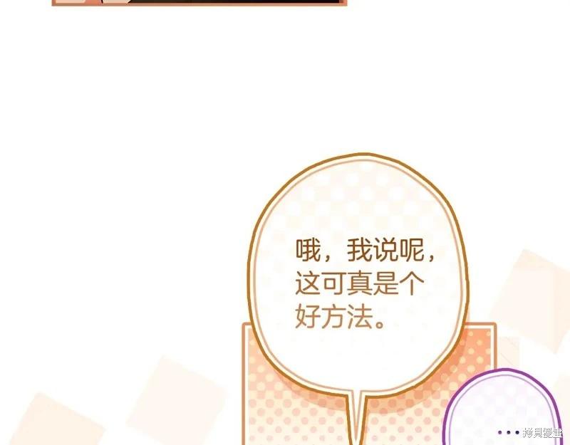 第 128 页