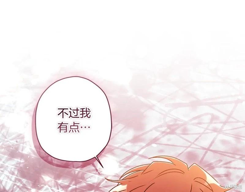 第 130 页