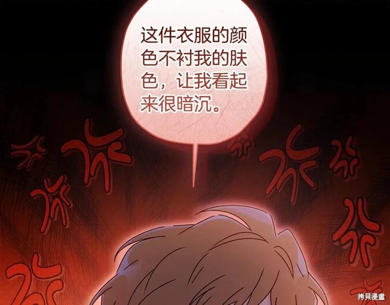 第 135 页